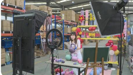 深圳發布直播電商提質增效三年行動方案