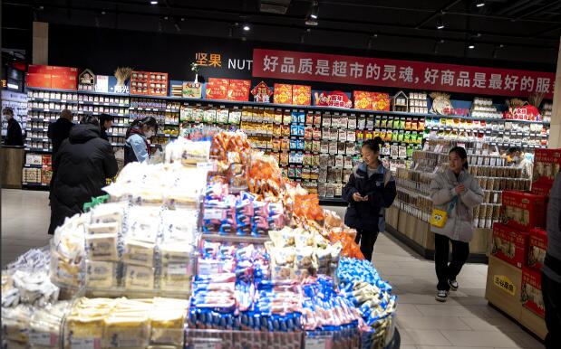九部門發文 縣域消費迎來專項部署