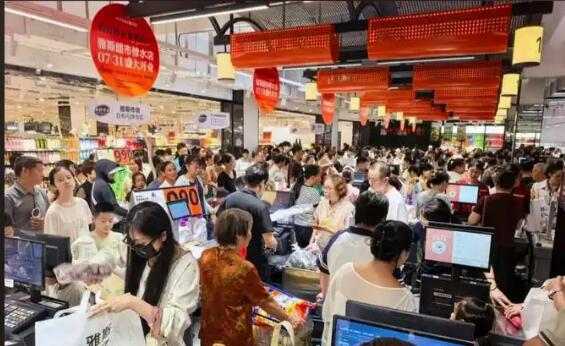 激發下沉市場活力 釋放縣域消費潛能——多部門詳解活躍縣域消費18條舉措