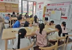 在課堂之外 在生活之中　暑期托管重在和孩子共同生活