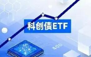上半年券商債券承銷業務統計發布 科創債金額逾5000億元