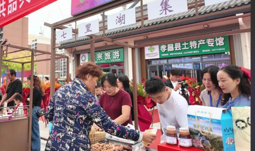 奔“縣”了 ！家鄉的好東西，越來越多