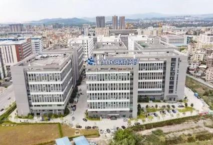 兩大醫療項目同日落地白云 助力廣州打造國際醫療中心