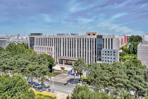 五和博澳藥業：依托港資本市場 獲跨越式發展