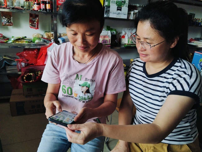 讓數字化服務走進每一家零售終端