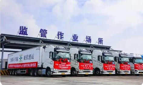 路程更短 速度更快  沈陽至阿塞拜疆TIR跨境運輸優化新線路開通