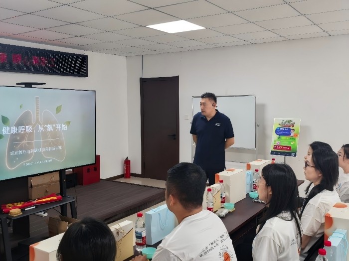 踐行公益守護健康 愛爾泰醫療深耕社區呼吸健康科普
