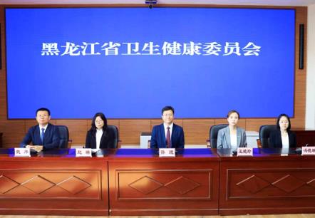 黑龍江公立醫院改革效能持續釋放