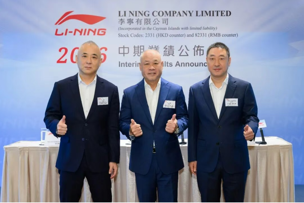 6個月進賬超150億元，李寧在變局中果斷加注