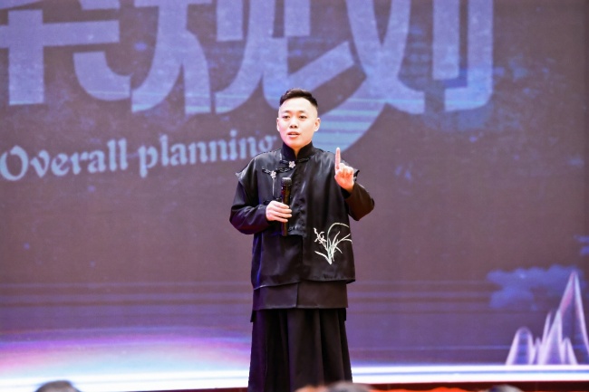 企航管理：用全員贏利思維重塑中小微企業增長邏輯