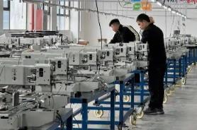 工信部發布工業綠色低碳發展“十五五”規劃 縫制機械行業綠色轉型提速