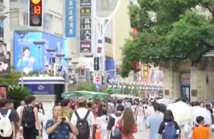 中秋、國慶“超長假期”催熱出行市場 長線深度定制游成趨勢