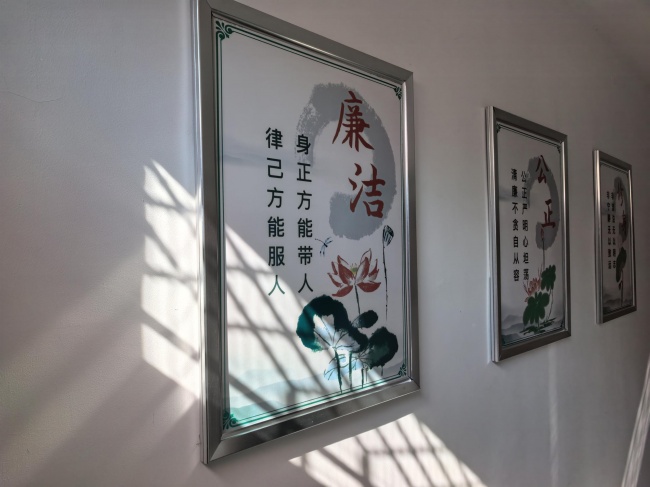 湖北羅田：四把“廉”尺量清風