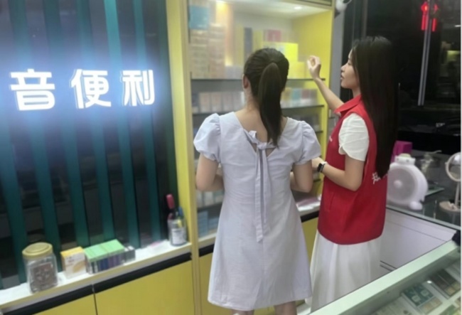 羅田煙草：聚力同行 讓志愿服務更有溫度