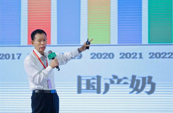 第五屆優質乳工程巴氏鮮奶發展論壇在福建舉辦
