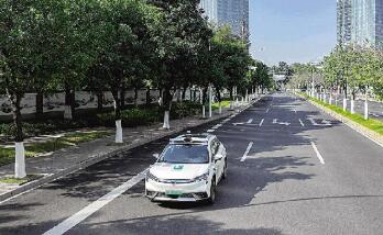 聚焦道路交通安全法首次系統性“大修”