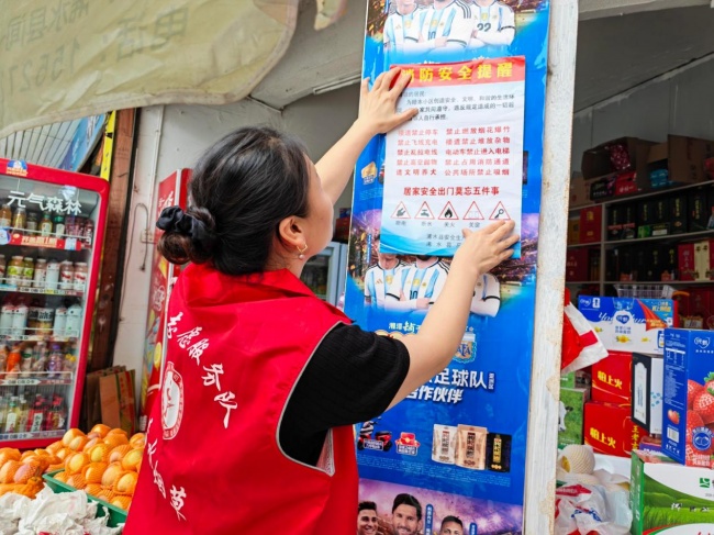 湖北浠水：精準駐店優服務 暖心賦能穩經營
