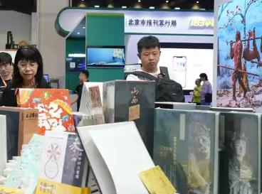 規模超1.8萬億元 我國數字出版產業借“數”生長