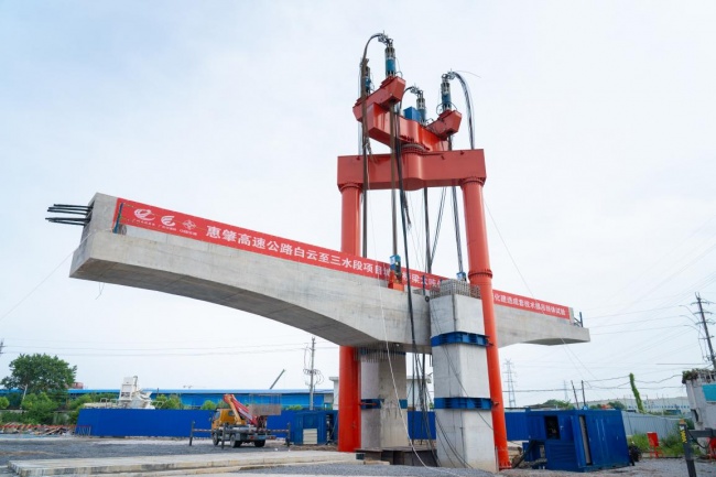 國內首例！中交路建惠肇高速城域橋梁大噸位長懸臂蓋梁提吊轉體工藝試驗成功