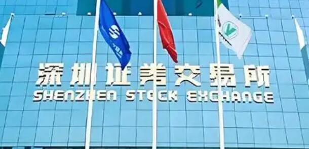 透視深市半年報：整體凈利潤增長超兩成 新動能鍛造產業增長“強引擎”