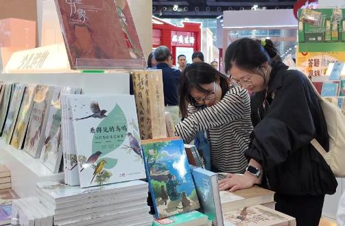 2026南國書香節落幕 多項成果創歷史新高
