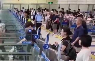 深港文旅“雙向奔赴”加速融合  大灣區“一小時生活圈”成為日常