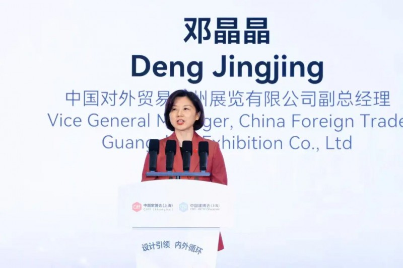 吹響“出海”號角，紅星美凱龍錨定企業“第二增長曲線”