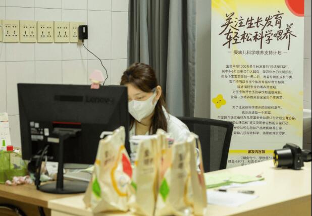 聚焦生命早期1000天 | 皇寵嬰幼兒科學喂養支持計劃浙江收官，全國派送正式啟動