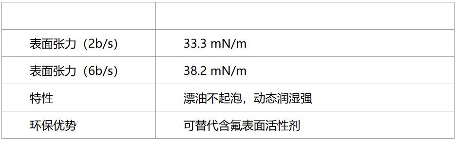 20260908165750951.jpg