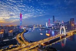 2026廣東文旅產業招商推介會向全球發出邀約
