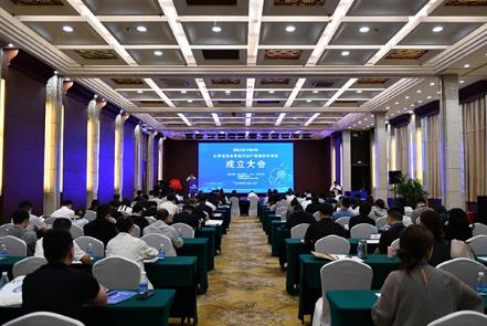 山西省具身智能行業產教融合共同體成立大會舉辦