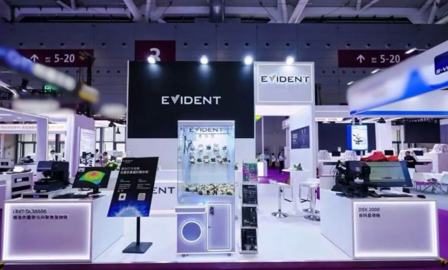 馭光赴會｜Evident奧偉登亮相CIOE 2026