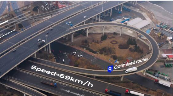 服貿會上來了“調度猿”  福佑卡車推出公路貨運“AI數字員工”