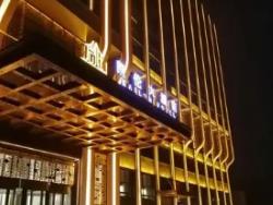 黑龍江中秋國慶酒店預訂量同比增長近70%
