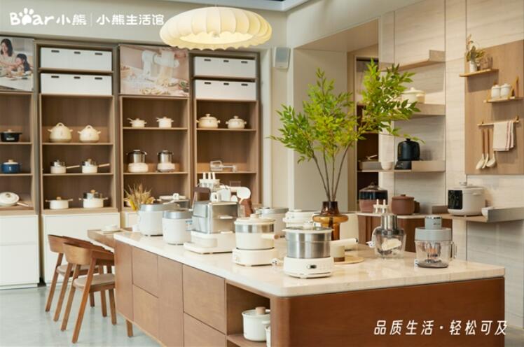 深耕產品創新與情緒共鳴！小熊電器入圍“2026有意思品牌”