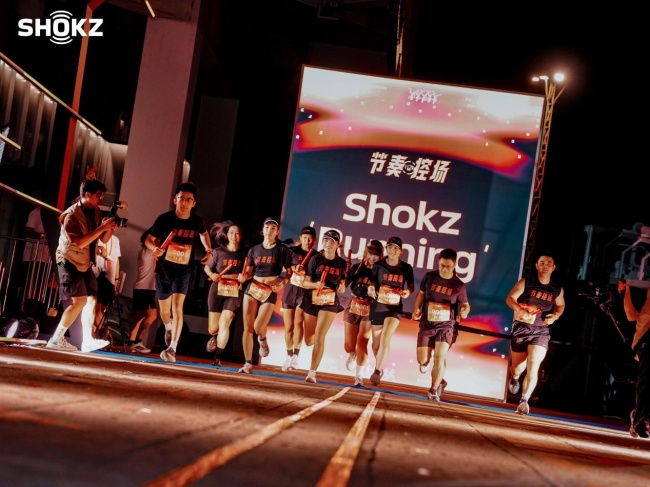 Shokz Running「節奏控場」排位賽開跑，OpenRun Pro 2s以“節奏”定義跑步競技新范式