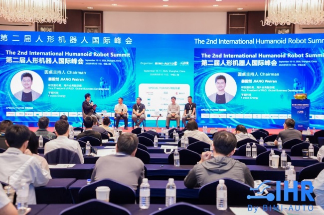 孚能科技姜蔚然：人形機器人“放量”之問，答案可能是動力電池