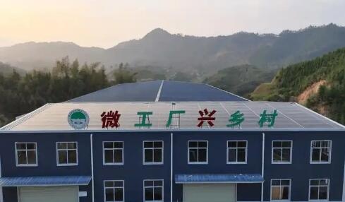江西萬載：“微工廠”鋪就鄉村振興富民路
