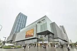 首發經濟激活內蒙古消費“新流量”