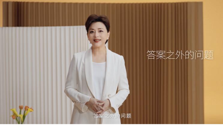 技術越強大，人越重要：一場教師節發問背后的行業價值回歸
