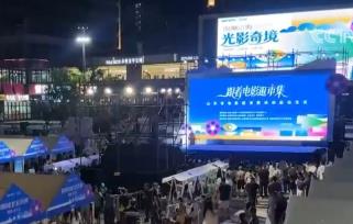 9月電影市場熱度不減 “電影+”聚人氣、旺消費讓“一張票”變身“一條消費鏈”