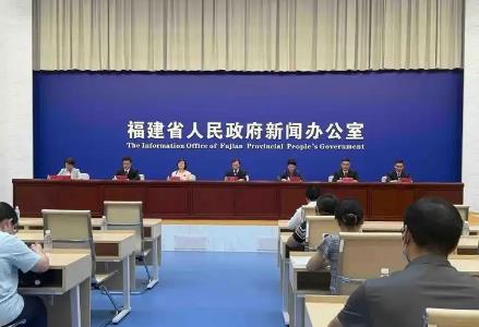 福建啟動金秋文旅推廣季 2600余場活動、300多項惠民舉措上線