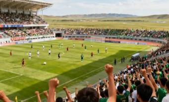 2026年蒙超聯賽綜合經濟效益達6.47億元