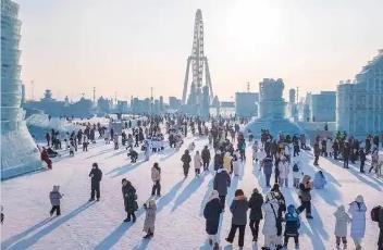 冰雪動能強勁助推龍江經濟