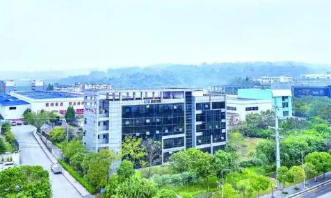 重慶涪陵：聚力開拓產業新賽道
