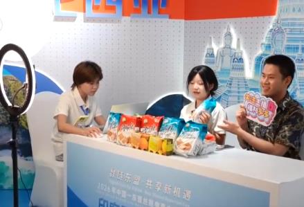 “數”看消費新亮點 今年前8個月電子商務向好向新發展
