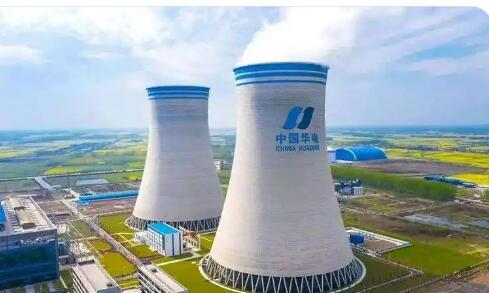 中國華電“十四五”累計減排二氧化碳8.71億噸
