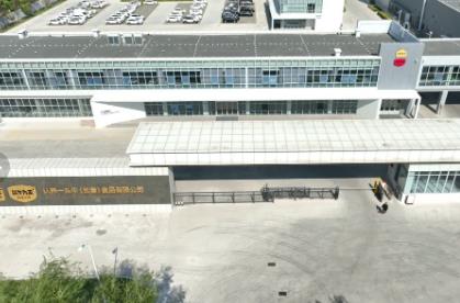 吉林公主嶺市：招商引資結碩果，項目建設蓄勢能