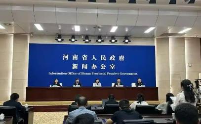 力爭年增長5．5％“十五五”河南駐馬店明確這樣干