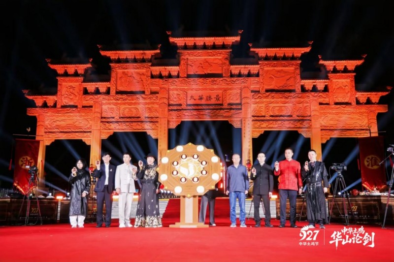 從長城到華山，溫氏股份引領中國高端土雞產業升級